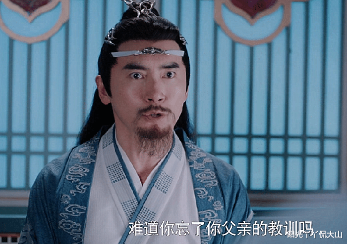 蓝思追|陈情令：蓝湛的抹额跟蓝思追的为何不同？抹额也分等级吗？