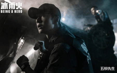 王一博|《冰火雨》热播，熬夜追8集不过瘾，王一博、陈晓一出手就是王炸