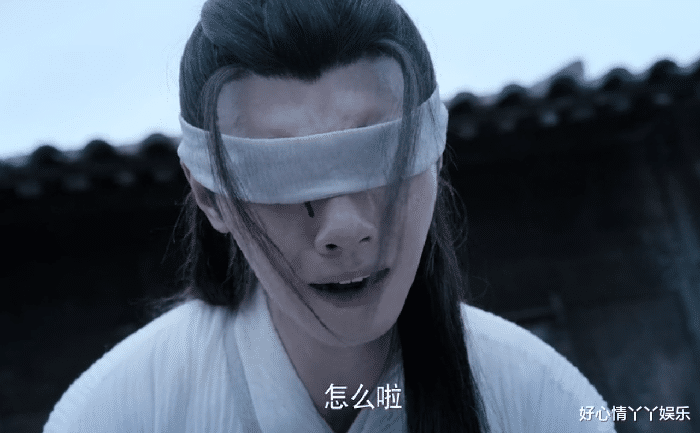 晓星尘|陈情令：晓星尘自刎谢罪，不止为了宋岚，更是为了薛洋！