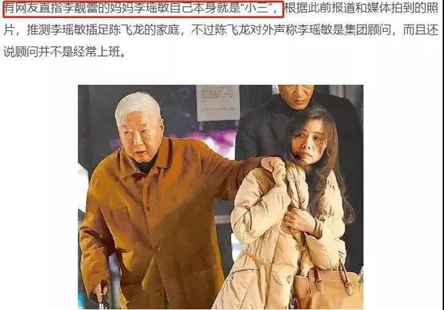 明星|2022年一开年，禁止失德艺人出镜，细扒7位明星的窘况“个个离谱”