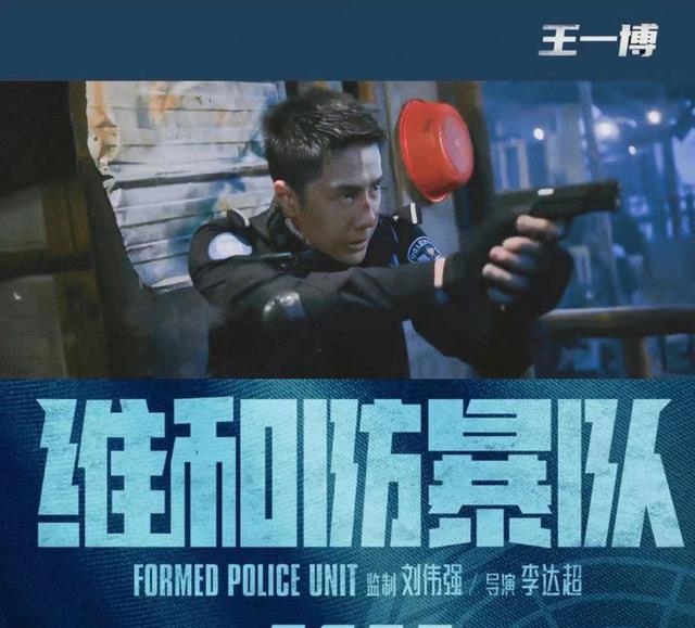 王一博|王一博到底有多受主流媒体青睐？竟然被主流媒体“组团”送上热搜