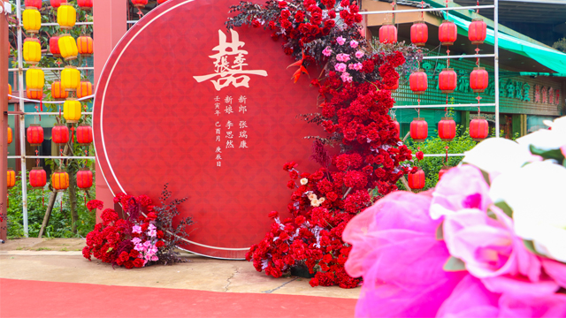 4a景区|昆明婚礼场地攻略，你得收藏起来！