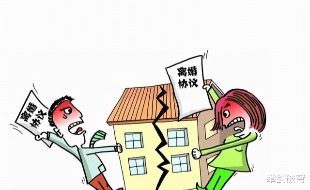 房产证|房产证刚加上名字就要离婚平分房产,女子吃相难看,法院:不支持