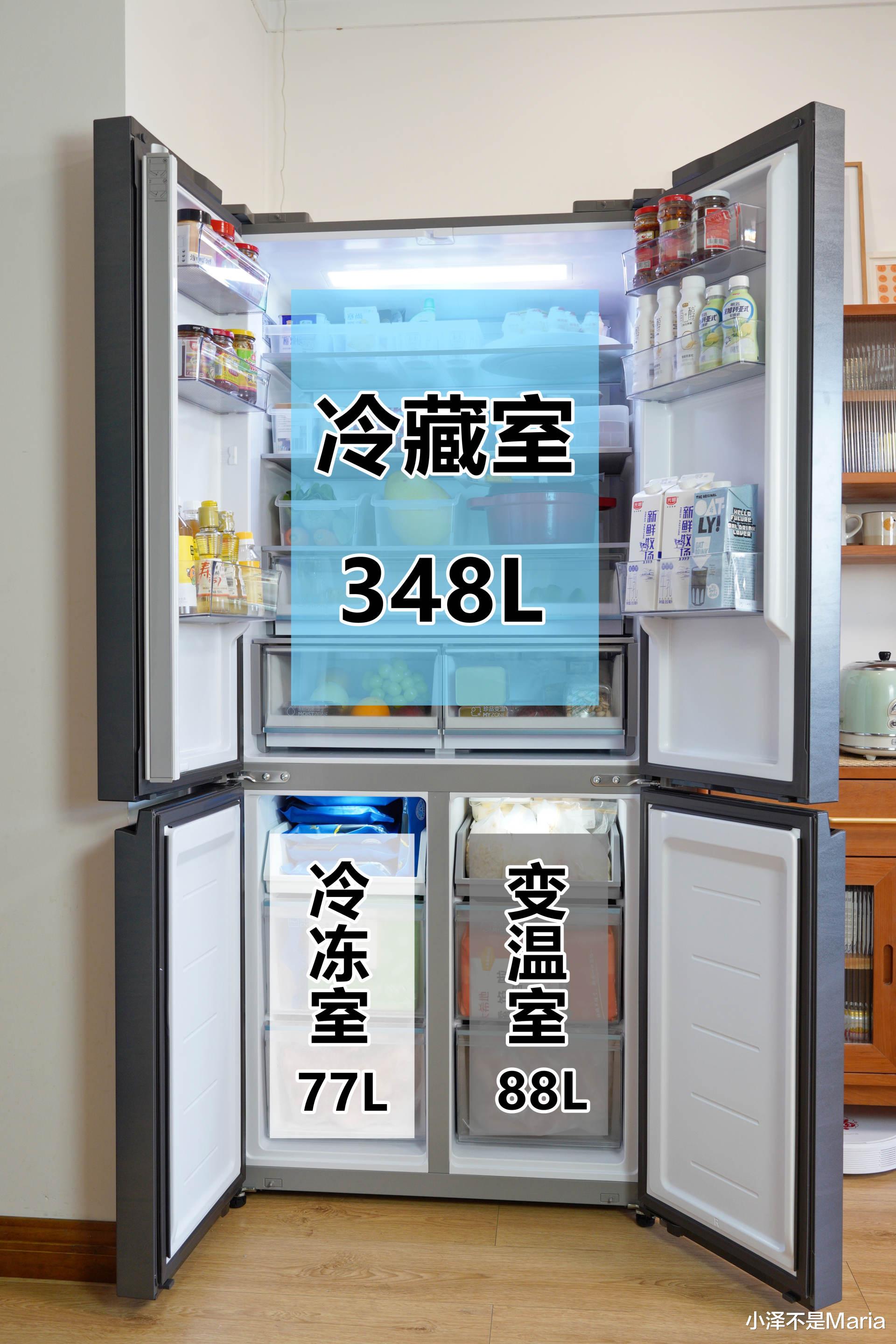 小户型也能尽情囤货,让蔬菜超长待机!海尔513全空间保鲜冰箱
