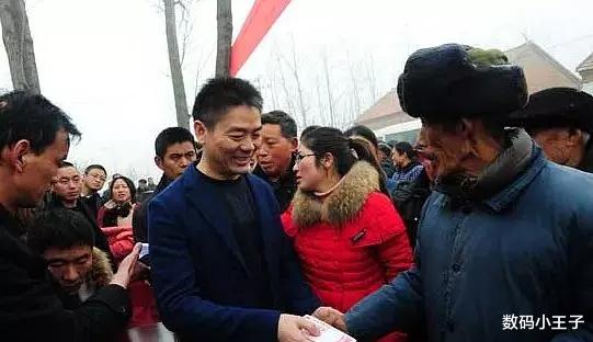 刘强东|关键时刻，刘强东捐23亿美元，说明了什么？