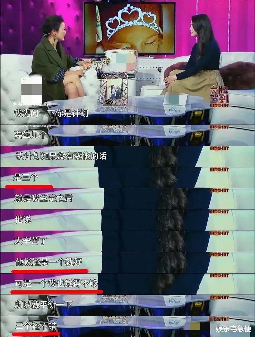 周杰伦|周杰伦昆凌三胎女儿出生,正面照首曝光,周董暗示将要发新专辑