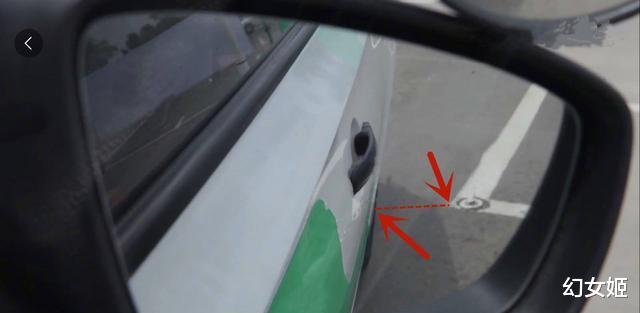 别人传授的倒车入库经验不灵？忘了关键的因素