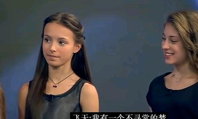 金喜善|3大花滑天才参加电视节目！千金莎莎打扮得像贵妇，K宝去哪里了？