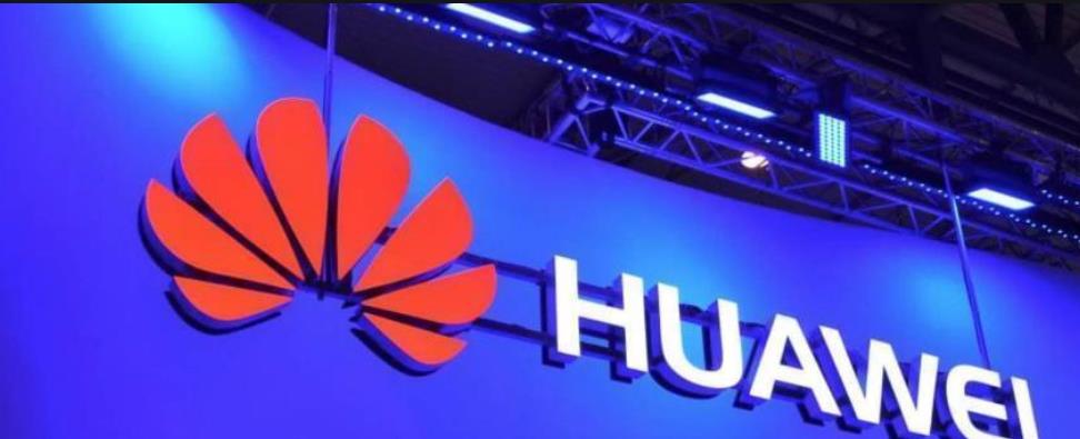 微软|660亿美元收购案被否，中欧日全部投反对票：华为终于松了一口气