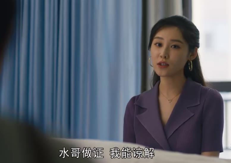 周秉昆|《人世间》：郑娟的淳朴，不但害了周秉昆，还让水自流为难