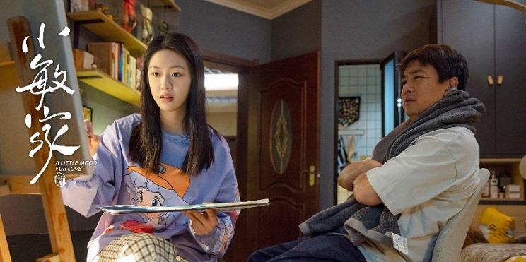 吴磊|吴磊与《小敏家》向涵之被爆秘恋 网友扮柯南揪3大证据