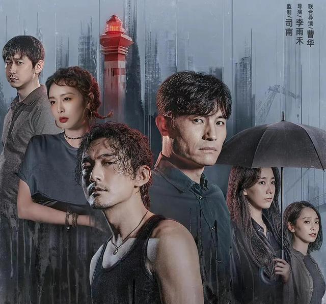 执念如影|高质量悬疑剧：《执念如影》看上瘾