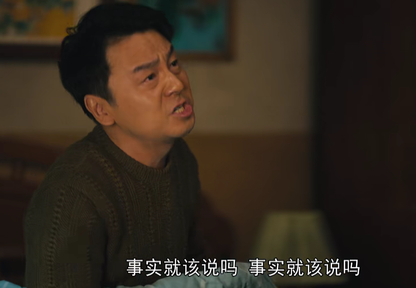 |马苏新剧首播，卫视收视第一，不愧是你们期盼1年的湖南卫视大剧