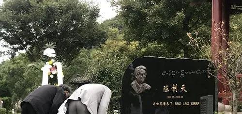 “国士无双”陈创天:仅凭一块“小石头”,让美国15年追不上中国