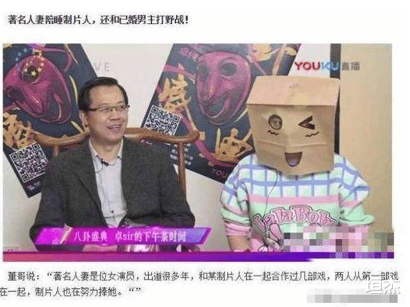 李小璐|马苏说被李小璐坑了,刘涛说被蒋欣害了,娱乐圈的姐妹情,水太深