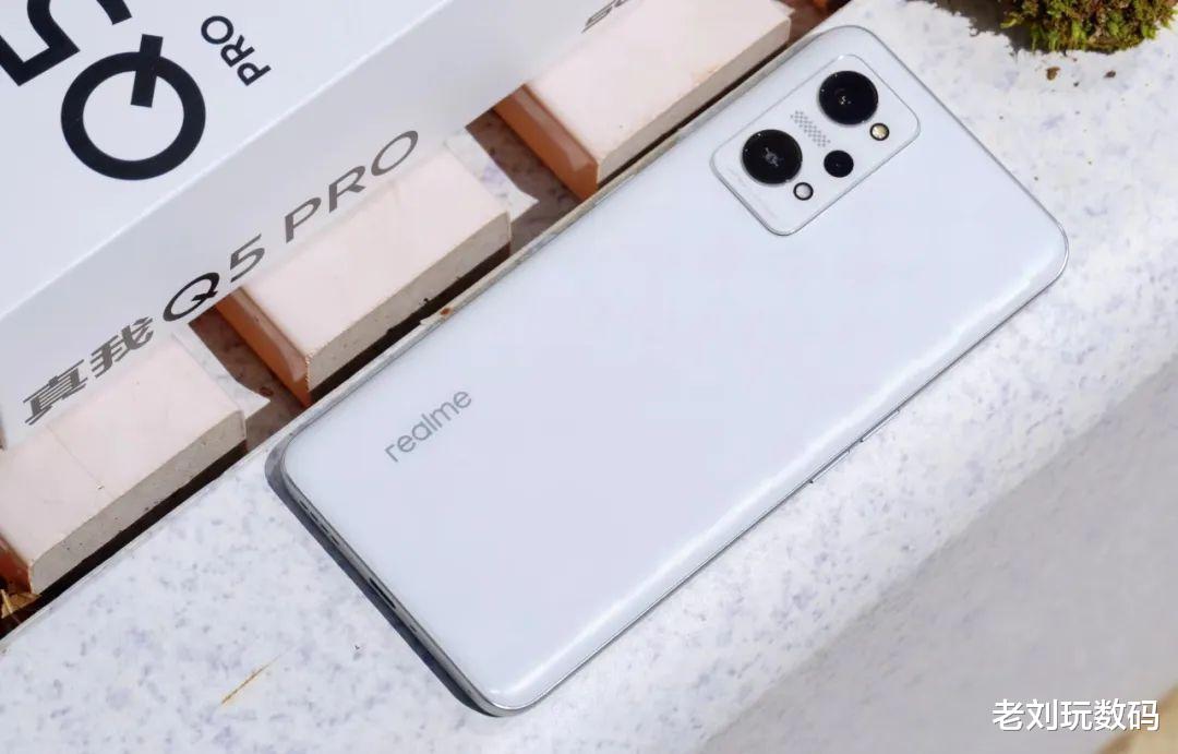 |天玑1080+骁龙870+100W快充,三款性价比出色的真我手机