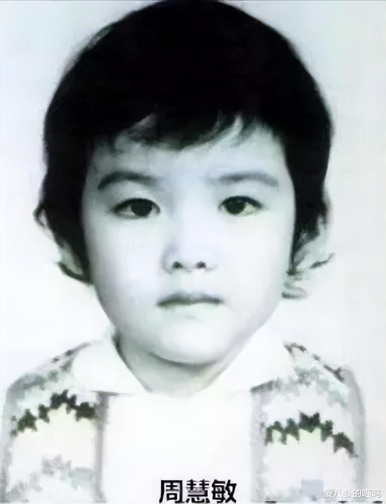 周慧敏|倪震都出去偷吃了，周慧敏还答应他的求婚，女神为何如此委曲求全