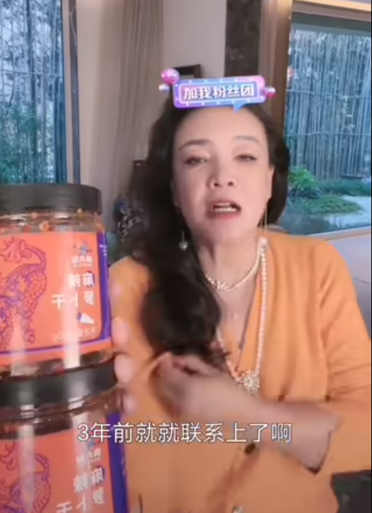 大S|大S出轨证据疑曝光！具俊晔4年前往返台湾，曾传与已婚人妻交往