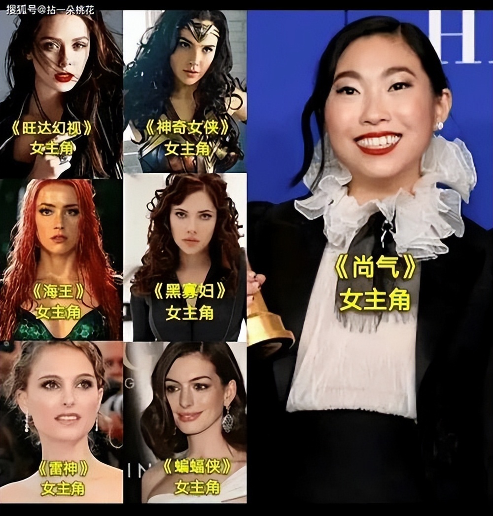 电影|插画的事为何9年后才被爆出来？当时会被说心脏了看什么都是脏的