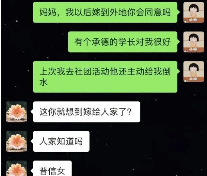 跳槽|轻松一刻:简历空白期怎么答