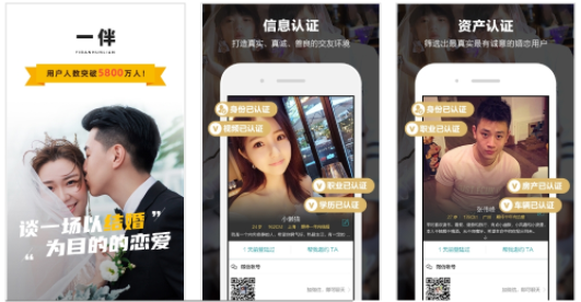 有哪些软件堪称“神器”,却不为大众所知?