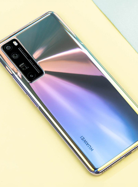 华为鸿蒙系统|鸿蒙HarmonyOS 3首发机型确定,新机定价4299元