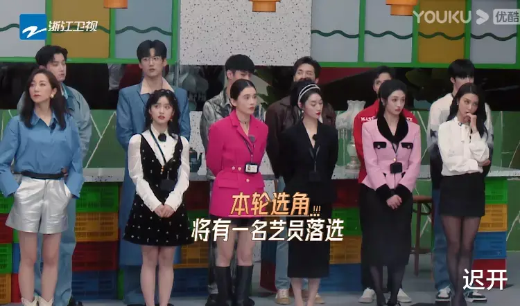 TVB|赵樱子自荐却被连续拒绝，韩雪好心打圆场，张可颐不给面子