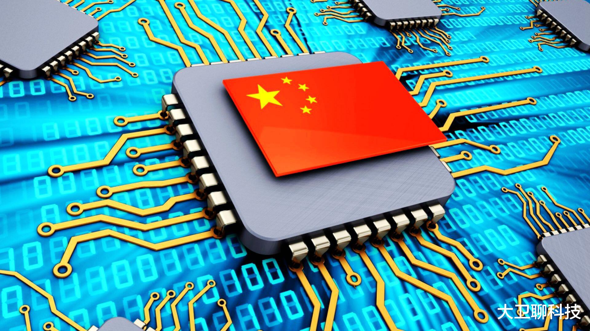 芯片|8个月就倒闭了3470家芯片企业，中国芯任重道远