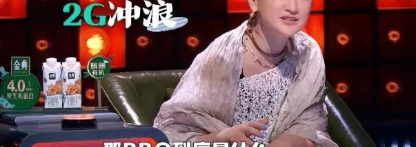 周迅|李易峰PC被抓后，周迅也接连遭翻车了：原来她也不简单