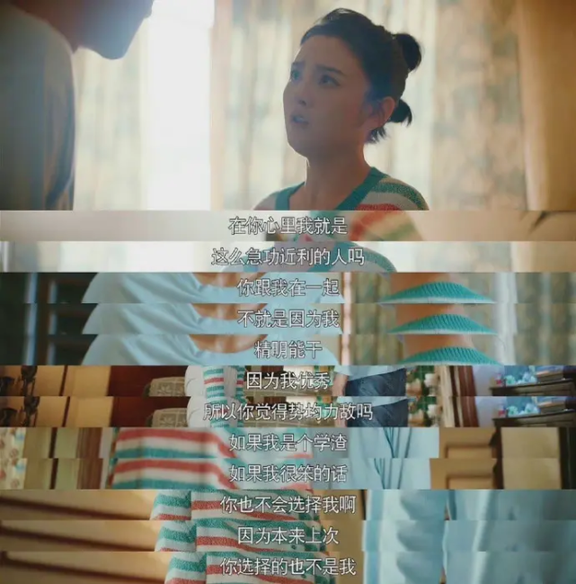 宋祖儿|甜度超标!宋祖儿新剧演绎奇幻爱情,为什么越看越上头?