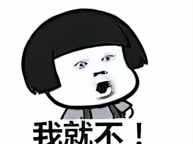 hr|找工作面试我问HR是否双休，HR：“有能耐去考公，别来这面试”