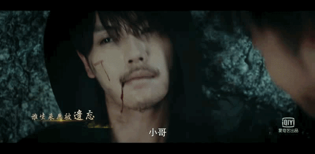 终极笔记|盗墓笔记又被翻拍,这次终于不翻车,原著粉也真香了?!