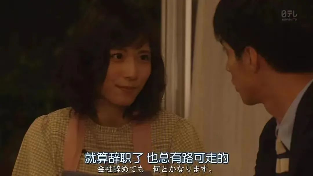 退休金|四十岁失业,人生下半场怎么过?