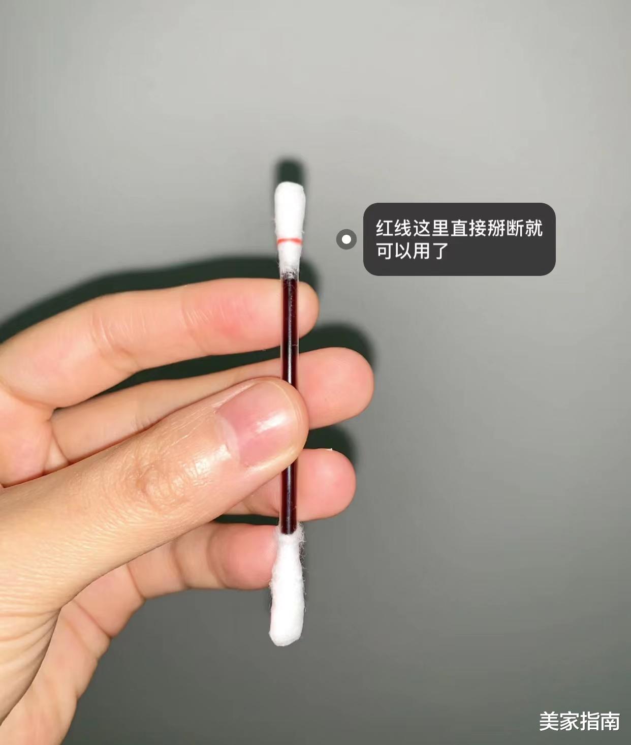 这12件家居用品,家庭中一定要常备,为了有备无患,更为了安心