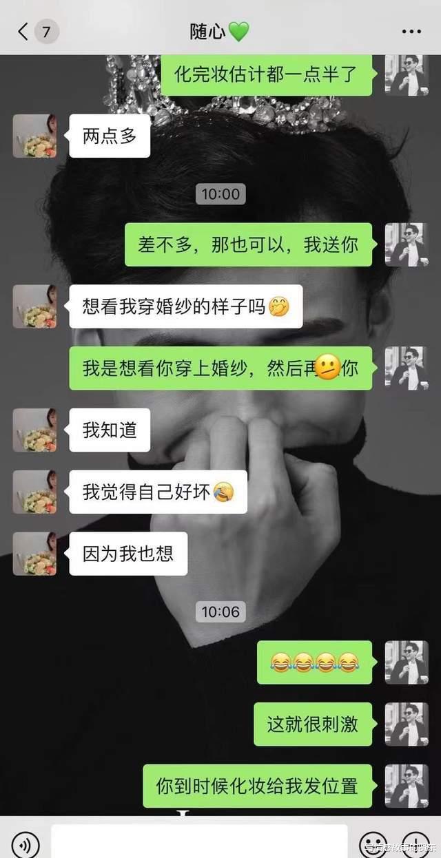 张家界新娘,人性的丑陋底线到底在哪里