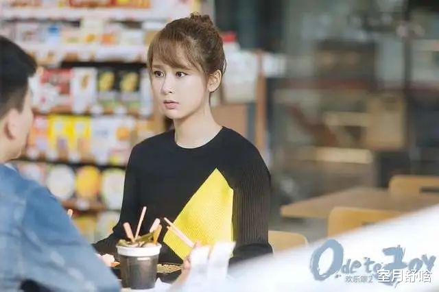 邱莹莹|《欢乐颂3》同样演“邱莹莹”，把杨紫和张慧雯放在一起对比，差异太明显