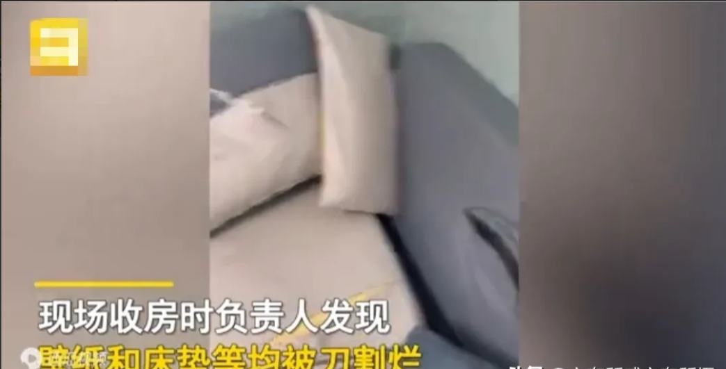 押金|近日，西安一租客因拖欠房租未交，与房东沟通后选择退房搬离