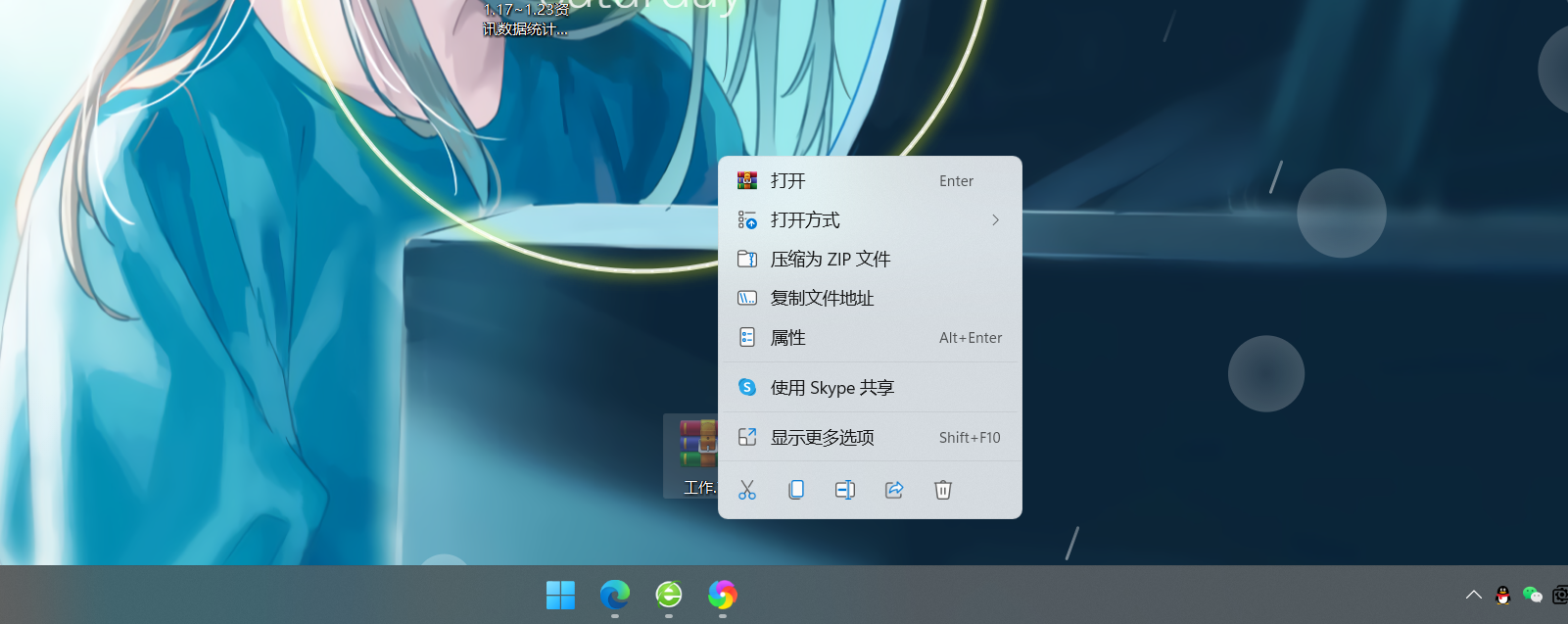 微软|难道不是服务器太拉胯？微软回应系统更新失败：联网时间太短