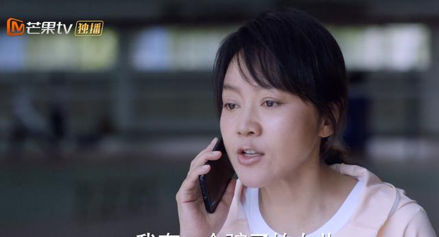 林妙妙|《少年派2》:女儿“被小三”后,林大为这种护短的做法,真棒