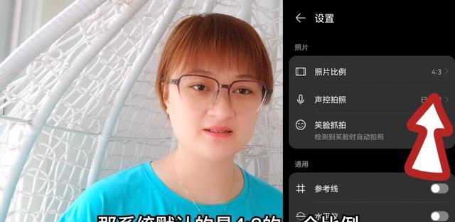 微信|原来微信隐藏了一个拍照开关？打开后照片清晰10倍，学会了真实用