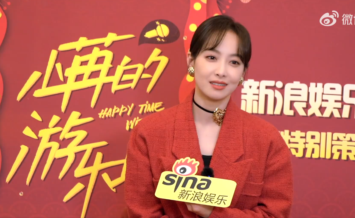 宋茜|宋茜談和任嘉倫王源合作春晚感受，還說和Amber不常聯系也很熟悉