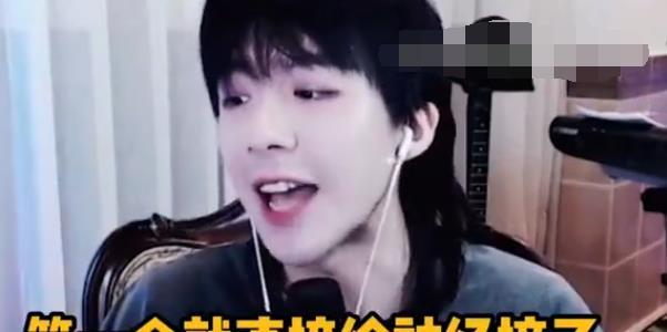 刘宇宁|网传刘宇宁、周深加盟全新综艺,看到节目类型,你们怎么敢的呀?