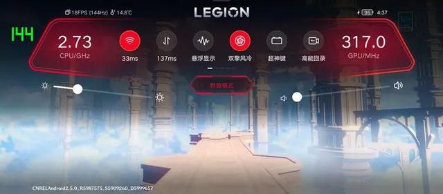 游戏手机|谁能流畅玩“原神”?网友:还得是这两部手机