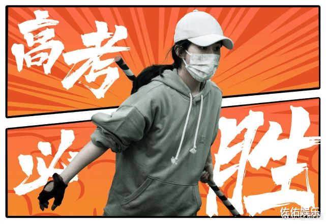 赵丽颖|赵丽颖抬腿压腰柔嫩性超好，为新剧准备受期待，离婚更有魅力