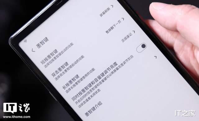 雷军|海信 Hi Reader 阅读器评测:生态矩阵持续扩张 应用场景越佳丰富