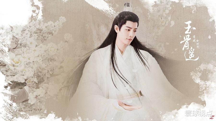 玉骨遥|“鹅厂”真有耐心,《玉骨遥》迟迟不播,已有暑期待播剧无奈撤档