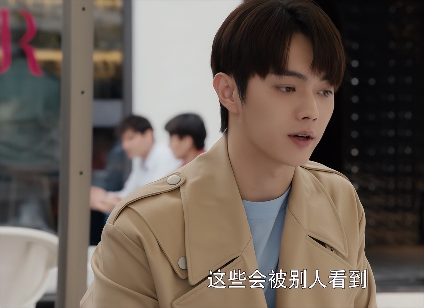 爱的二八定律|看四集《爱的二八定律》,发现演技不能比较,因为优与劣一目了然