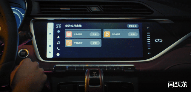 短视频|移动互联网存量市场，为何“他们”能够脱颖而出？