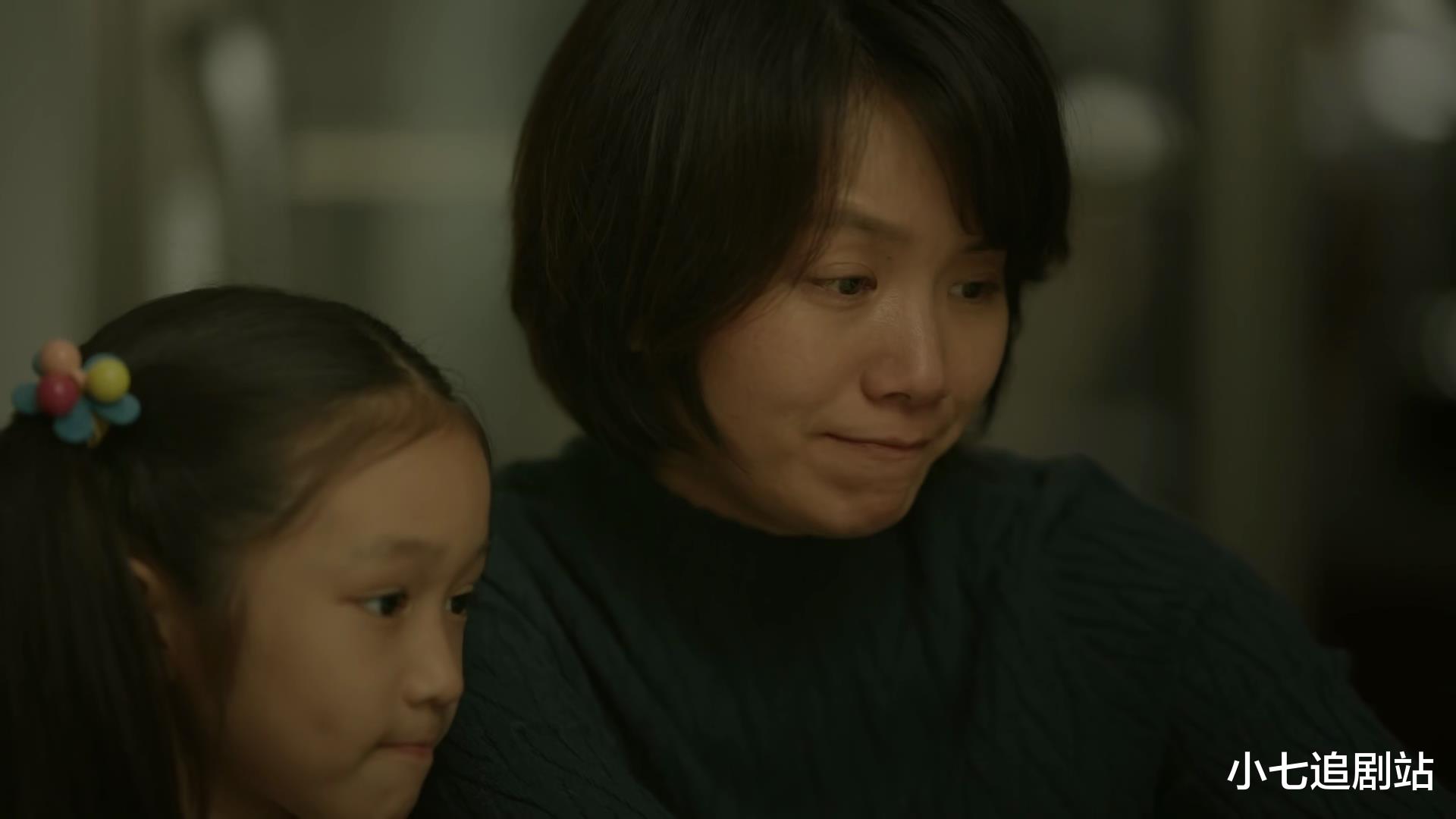 关悦|《大考》田雯雯大学毕业才明白,田祥云生病为何不告诉关悦