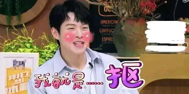 魏大勋|“抠门鬼”魏大勋其实并不简单,真实身份是个富二代,家里有矿!